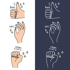 3 Cute Hand Drawn Hand Gesture Set. Woman Hand with Nail Polish. Thumbs Up, OK Sign, Fist Gesture. Vector Illustration Eps10. - 301018235
