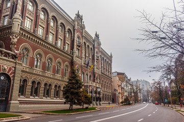 Kyiv, Ukraine - Oktober 27, 2019: Building of the National Bank of Ukraine in Kyiv