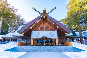 Beautiful architecture building temple of Hokkaido Shrine in Sapporo city