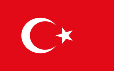 The flag of the Republic of Turkey, often referred to as the Turkish flag (Turkish: Türk...