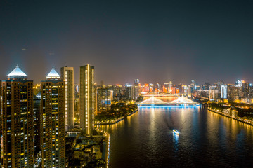 guangzhou city