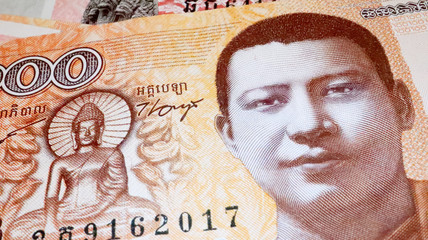 Close up the Cambodian Riel Banknotes
