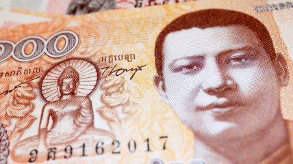 Close up the Cambodian Riel Banknotes