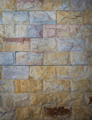 Old brick wall background. Free space for text and design. Vintage Brick Wall Background.