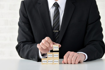 溜まるストレス