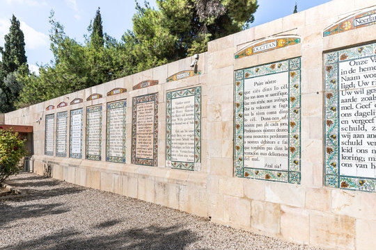 Prayer Our Father in different languages on the walls of the courtyard of the Monastery Carmel Pater Noster located on Mount Eleon - Mount of Olives in East Jerusalem in Israel