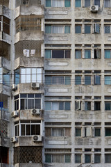 facade of modern building
