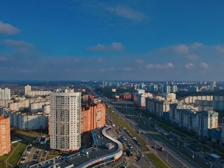 Fototapeta premium aerial view of the city