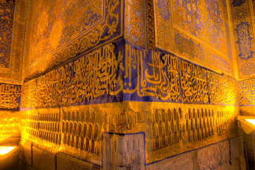 Samarkand, Tillya-Kori Madrasah, Uzbekistan