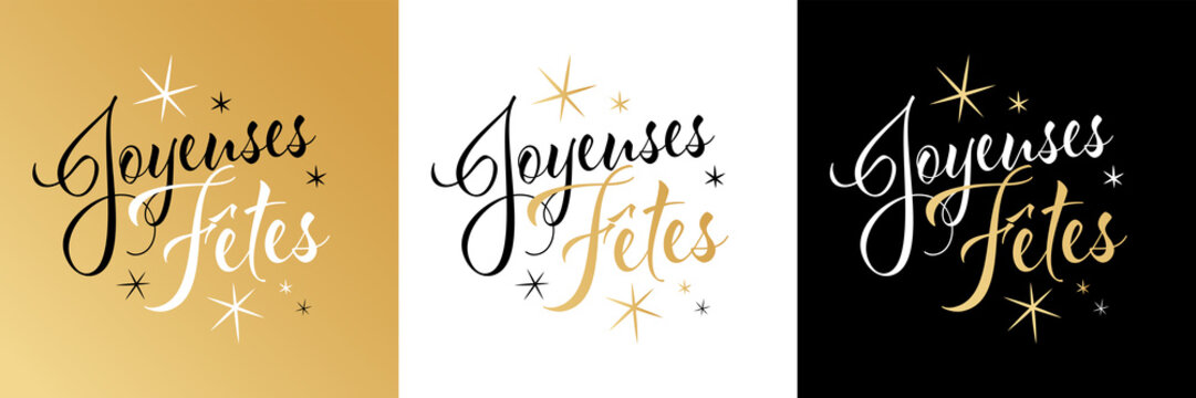 Joyeuses f&ecirc;tes