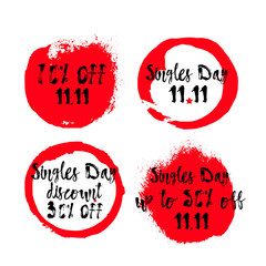 Vector Singles Day Sale Tags. 11th November Shopping Festival discount card. Chinese promotional badges. Messy Lettering. Social media sticker