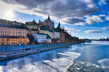 Mariaberget in Stockholm around February 2019.