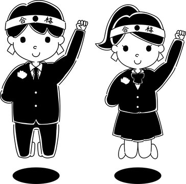 1 271 件の最適な ハチマキ 画像 ストック写真 ベクター Adobe Stock