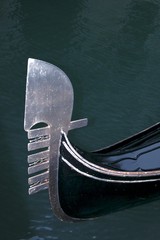 Calssic Gondola tip in metal