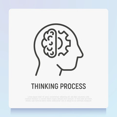Thinking process in human head: cogwheel in brain. Thin line icon of brainstorming or imagination. Modern vector illustration.
