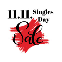 11.11. Single day Sale, November 11 Chinese shopping holiday poster with textured black stripes and round textbox. Discount special offer marketing, big sale promo. Seasonal special price festival