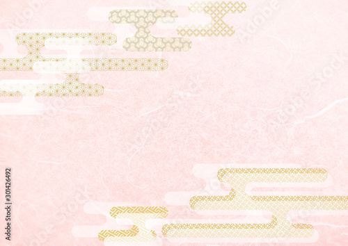 桜色和紙和柄パターンテクスチャ背景素材 Wall Mural Rrice 桜色和紙和柄パターンテクスチャ背景素材 Wall Mural Rrice