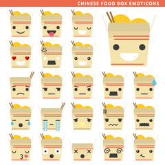 chinese food box emoticons