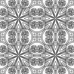 Abstract floral doodle seamless pattern. Fantasy Indian tile background. Flower, leaf mosaic. Wrapping paper. Vector illustration.    