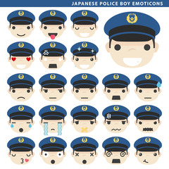 japanese police boy emoticons