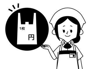 レジ袋有料-スーパーの店員-白黒