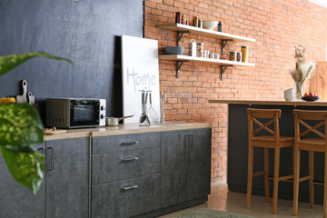 Interior of modern comfortable kitchen