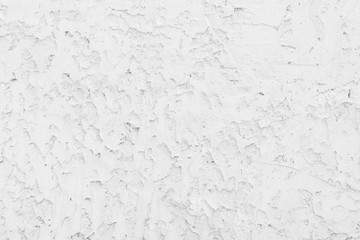 White wall or gray paper texture,abstract cement surface background,concrete pattern,ideas graphic design for web design or banner