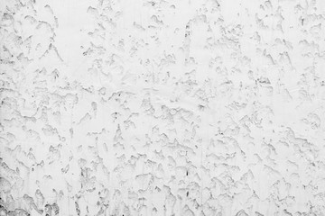 White wall or gray paper texture,abstract cement surface background,concrete pattern,ideas graphic...