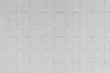White wall or gray paper texture,abstract cement surface background,concrete pattern,painted...