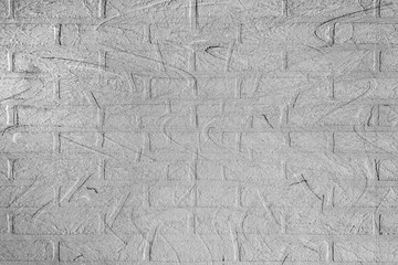 White wall or gray paper texture,abstract cement surface background,concrete pattern,painted...