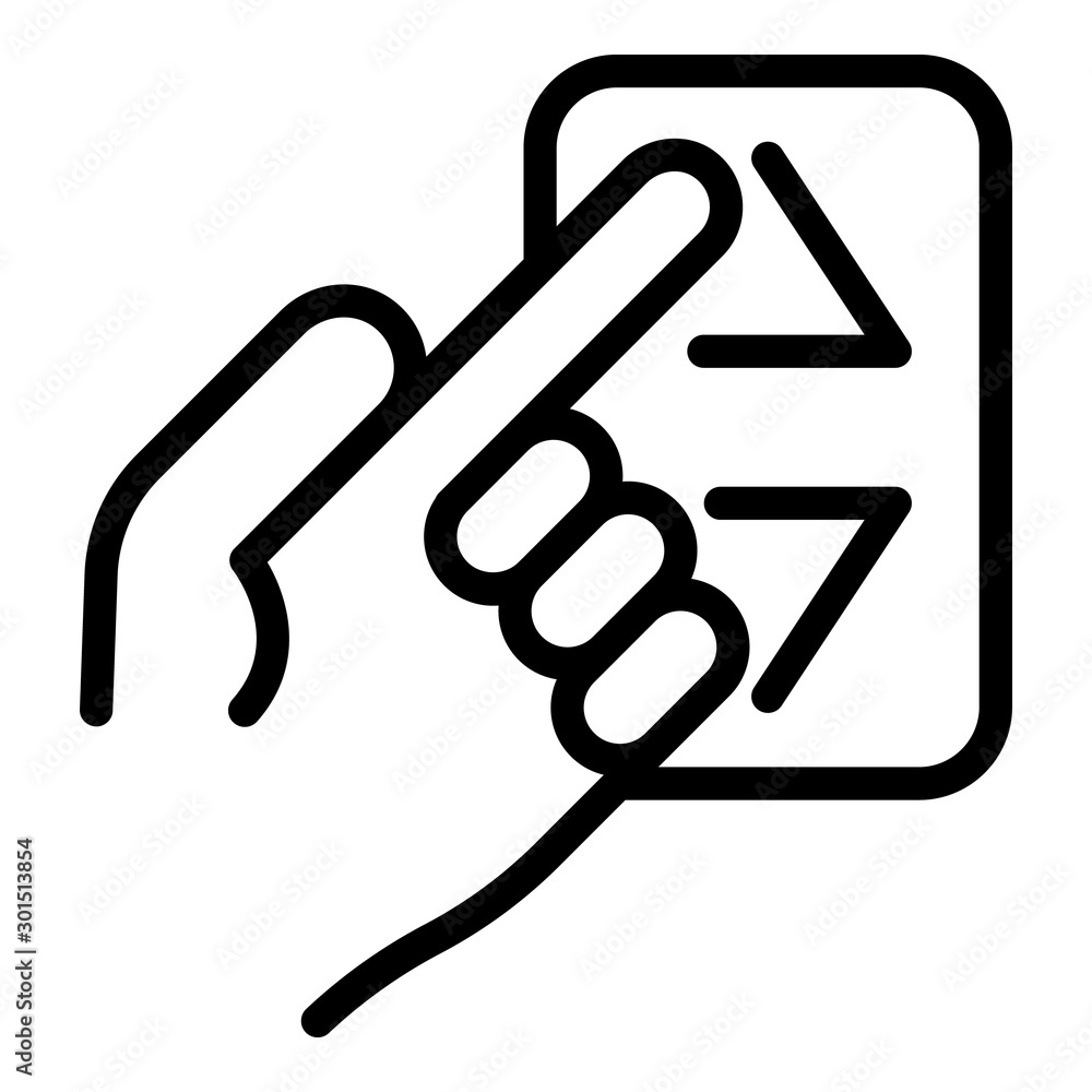 Canvas Prints finger calls the elevator icon. outline finger calls the elevator vector icon for web design isolate