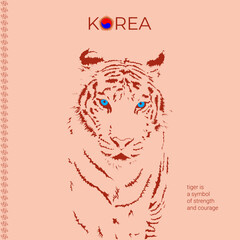 The tiger is one of the main symbols of South Korea. Made in red-beige colors. The Korean (Ussuri) tiger symbolizes strength and courage. There is a strip of tiger ornament. Little paper art.