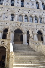 Obraz premium doges palace in venice italy