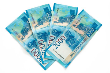 euro banknotes background
