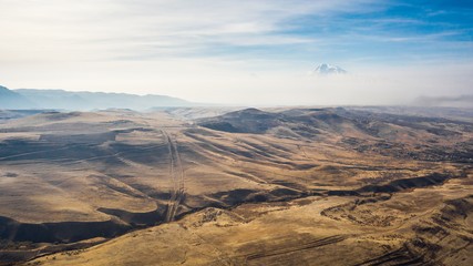 Landscape of Armenia