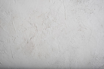 Gray textured concrete wall background