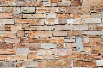 Closeup of decorative stoned wall texture