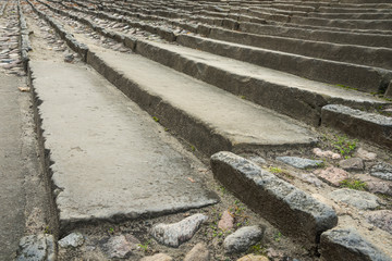 Stone stairs in a park.