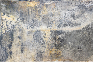 Concrete wall with rough plasterwork finishing