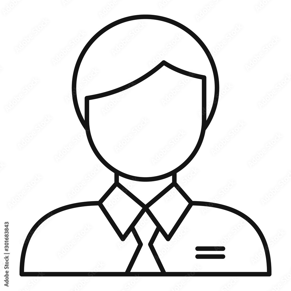 Poster man business avatar icon. outline man business avatar vector icon for web design isolated on white b