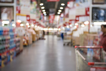 Super Market Cargo Stock abstract blur for industry and commercial video