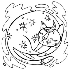 Small universe in the form of a sleeping cat