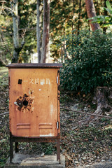 old and rusty electricity cabinet outdoor 