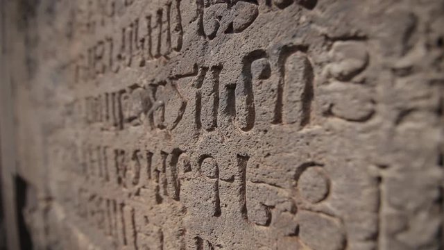 Inscriptions on the wall old, texture, vintage, design, dark, surface, art, calligraphy, letter, ancient