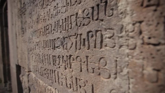Inscriptions on the wall old, texture, vintage, design, dark, surface, art, calligraphy, letter, ancient