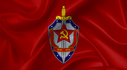 KGB, Komitet gosudarstvennoy bezopasnosti Russian Intelligence, Secret Service - obrazy, fototapety, plakaty
