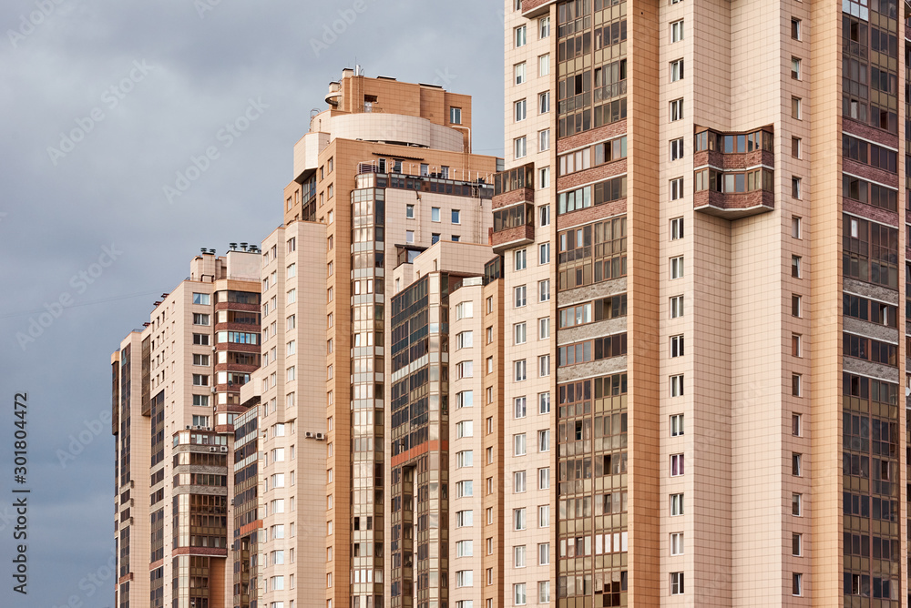 Wall mural View of modern building in a city landscape