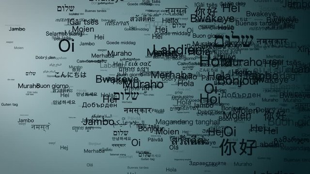 クールな世界の言葉の「こんにちは」 ループ