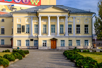 Moscow, Zemlyanoy Val, 35 Building 1, Botkin's House