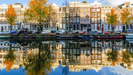 An Amsterdam Urban Landscape